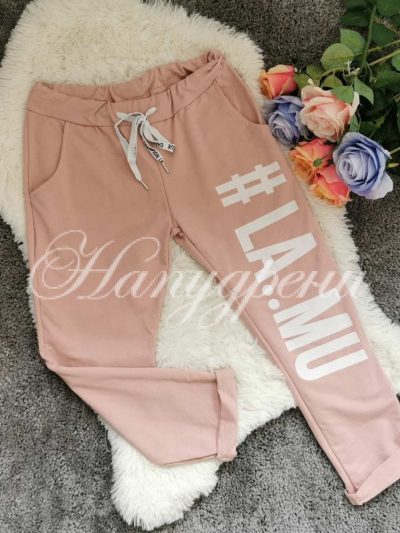 Дамски панталон в розово