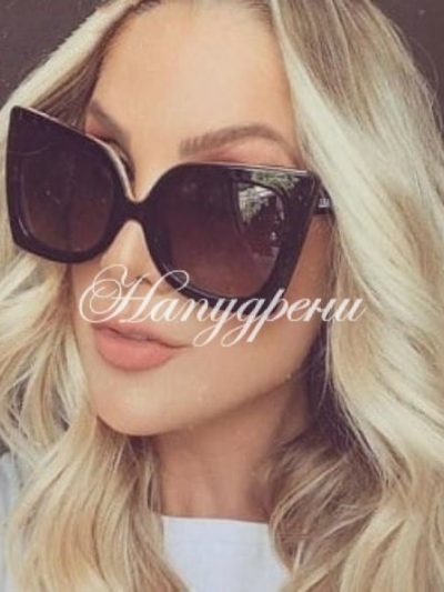 Дамски очила с ефектен дизайн - код 2544