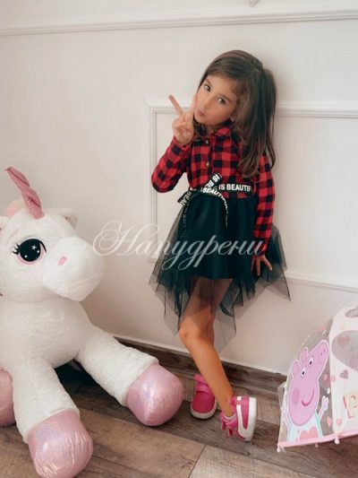 ΠΑΙΔΙΚΑ ΡΟΥΧΑ