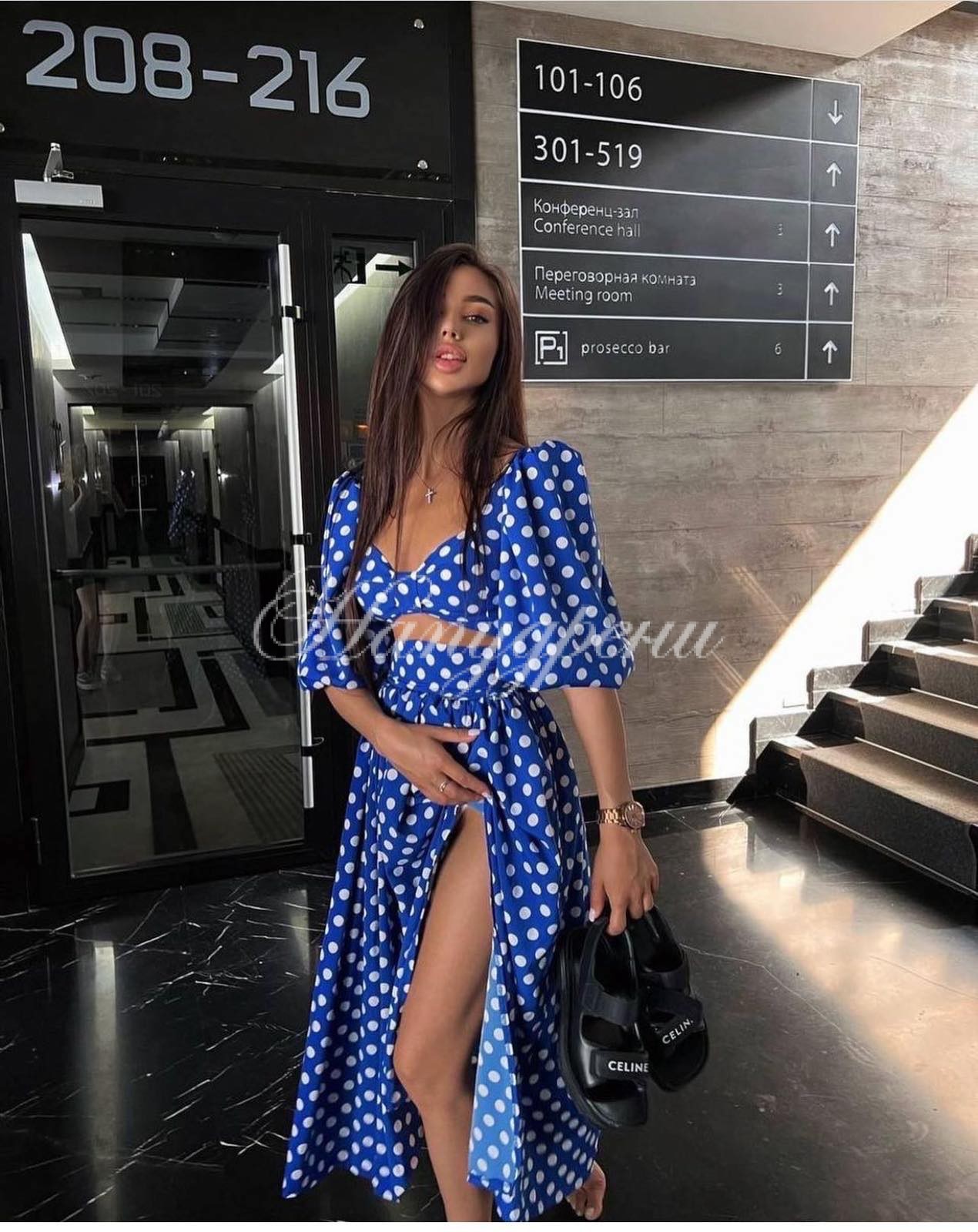 Дамски сет от две части “Cherry” Дамски сет от две части “Cherry”