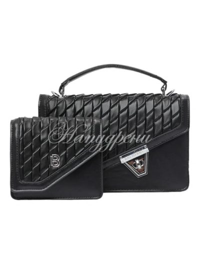 Сет от две чанти