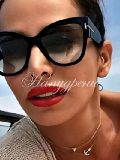 Дамски очила "Cat eye" - код 5463