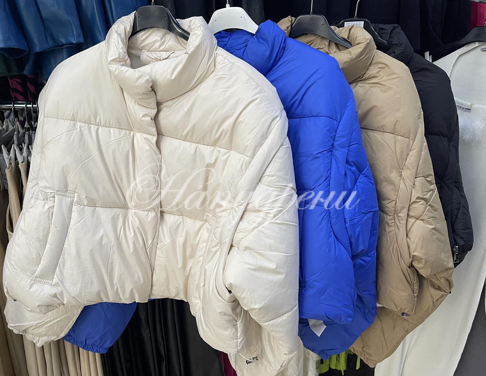 Дамско яке/елек 2 в 1