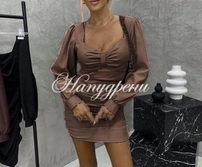 Дамска рокля сатен ''Cropp" в кафявцвят