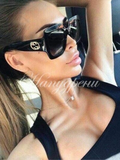 Дамскиочиласъсзлатистелемент код