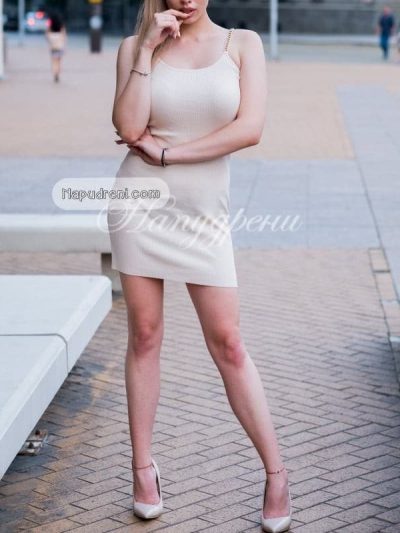 ДамскарокляBrigitteвбежовцвят кодP